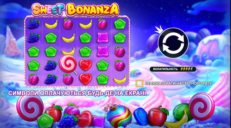 魅力あふれるボナンザスロットの世界に飛び込もう 魅力あふれるボナンザスロットの世界に飛び込もう